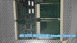SC520 3BSE003816R1 Держатель субмодуля ABB, включая карту управления