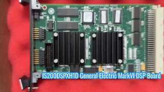 IS200DSPXH1D Плата цифрового сигнала платы управления General Electric Mark VI DSP