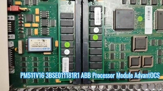 Система Advant OCS модуля процессора центрального процессора PM511V16 3BSE011181R1 ABB