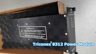 Модуль питания Triconex 8312 230 В переменного тока, новый оригинал